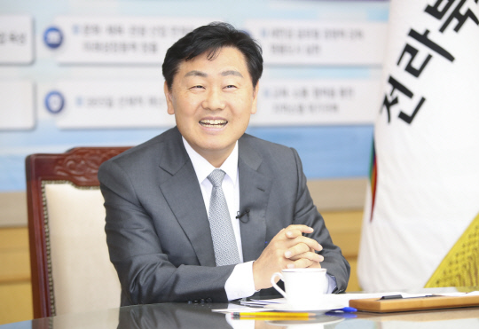 김관영 전북도지사<전북도 제공>